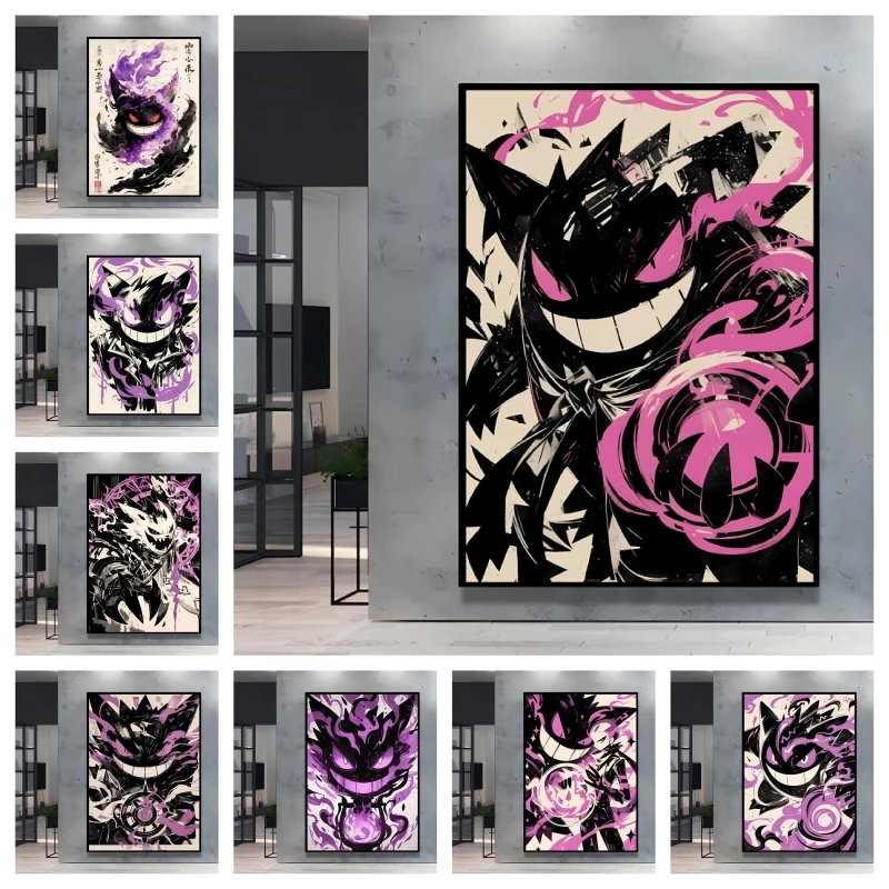 Hot Anime Poster Pokemon Gengar Cartoon Character High Quality Canvas Material Dark Style Home Living Room Decoration Paintings
Hot Anime Poster Pokemon Gengar Cartoon Character High Quality Canvas Material Dark Style Home Living Room Decoration Paintings