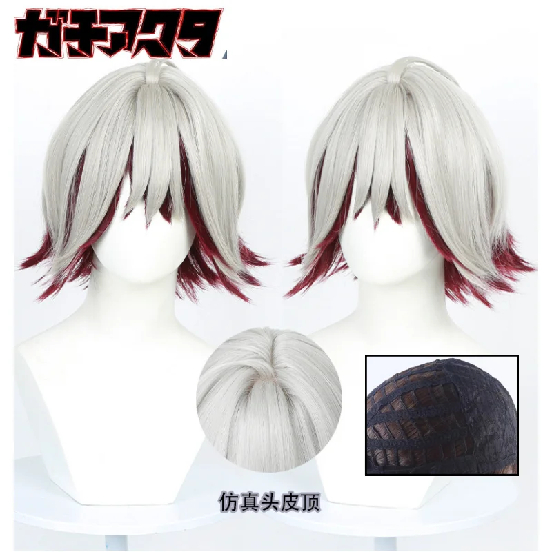 Anime Gachiakuta Fu Orostor Cosplay Wig Sliver Red Hair Resistant Fiber Cos Roleplay Props for Comic Con Party Halloween
Anime Gachiakuta Fu Orostor Cosplay Wig Sliver Red Hair Resistant Fiber Cos Roleplay Props for Comic Con Party Halloween