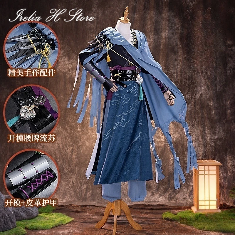 Irelia H Store Cheng Heguang from Reverse:1999 Cosplay Costume Anime Cheng Heguang Chinese Hanfu Suit man Halloween Costumes
Irelia H Store Cheng Heguang from Reverse:1999 Cosplay Costume Anime Cheng Heguang Chinese Hanfu Suit man Halloween Costumes