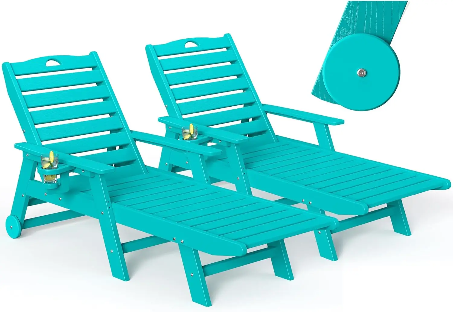 Chaise Lounge Chair Set of 2 with Wheels & Cup Holder, HDPE Pool Lounge Chairs with 5-Position Adjustable
Chaise Lounge Chair Set of 2 with Wheels & Cup Holder, HDPE Pool Lounge Chairs with 5-Position Adjustable