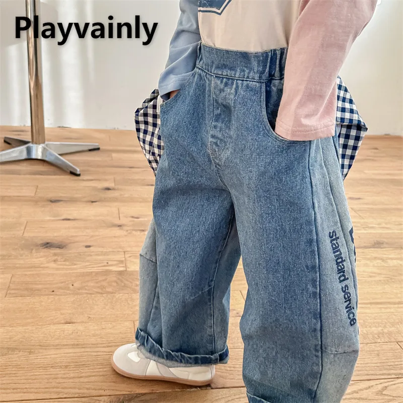 Korean Style Children Wide Leg Jeans New Spring Autumn Boy and Girls Letter Print Denim Pants Kids Fashion Loose Trousers A5011
Korean Style Children Wide Leg Jeans New Spring Autumn Boy and Girls Letter Print Denim Pants Kids Fashion Loose Trousers A5011