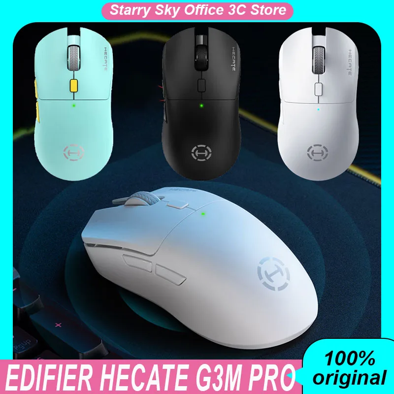 Edifier Hecate G3m Pro Mouse Paw3395 Беспроводная трехрежимная эргономичная легкая игровая мышь с двойным микродвижением, аксессуар для ноутбука
Edifier Hecate G3m Pro Mouse Paw3395 Беспроводная трехрежимная эргономичная легкая игровая мышь с двойным микродвижением, аксессуар для ноутбука