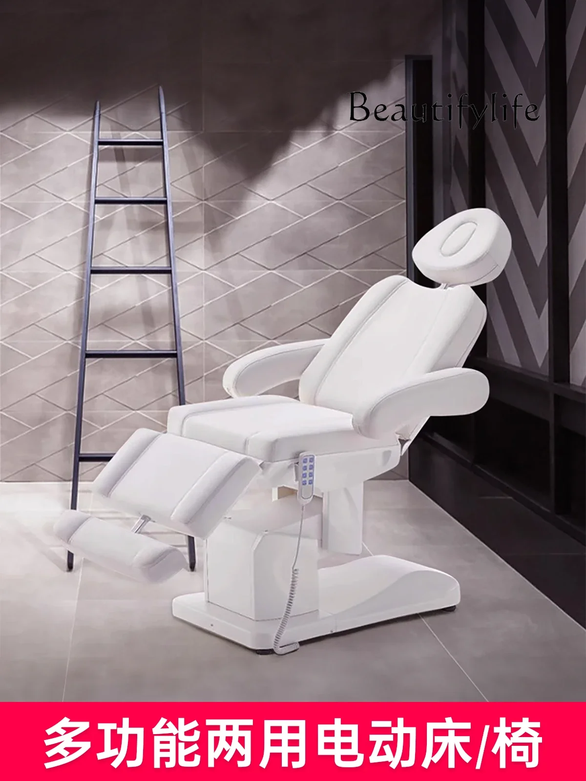 Simple Retro Electric Beauty Salon Special Beauty Bed Ear Picking Tattoo Embroidery Multifunctional Beauty Chair
Simple Retro Electric Beauty Salon Special Beauty Bed Ear Picking Tattoo Embroidery Multifunctional Beauty Chair