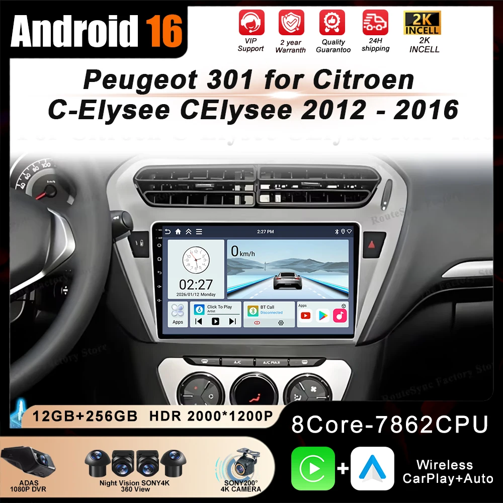 For Peugeot 301 for Citroen C-Elysee CElysee 2012 - 2016 Android 16 Carplay Auto Radio Stereo GPS Navigation Multimidia Player
For Peugeot 301 for Citroen C-Elysee CElysee 2012 - 2016 Android 16 Carplay Auto Radio Stereo GPS Navigation Multimidia Player