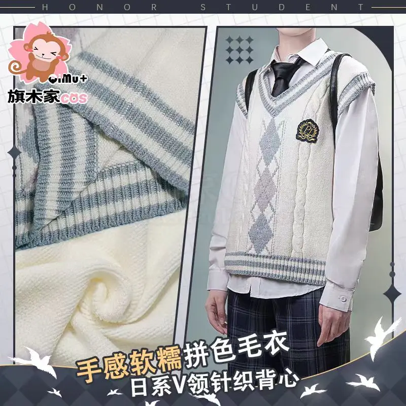 2026 new Project Sekai Tenma Tsukasa Colorful Pass Horner Student Sweater Vest Cosplay Costume Carnival Christmas Outfit
2026 new Project Sekai Tenma Tsukasa Colorful Pass Horner Student Sweater Vest Cosplay Costume Carnival Christmas Outfit