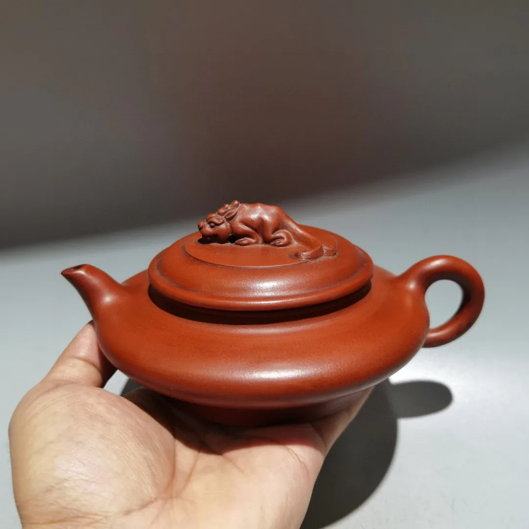 7"Chinese Yixing Purple Clay Pot Unicorn Cover Flat pot Kettle Teapot Pot Tea Amass wealth Ornaments
7"Chinese Yixing Purple Clay Pot Unicorn Cover Flat pot Kettle Teapot Pot Tea Amass wealth Ornaments