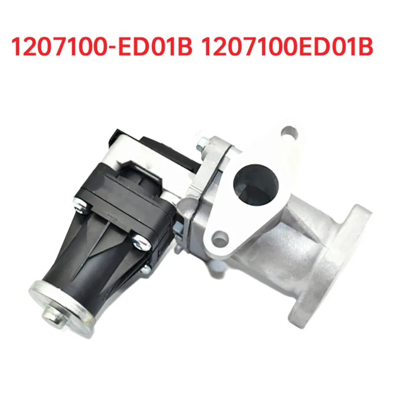 1207100-ED01B Exhaust EGR Valve Assembly For Great Wall Haval H5 H6 4D20 System Waste Air Valve 1207100ED01B-A61E
1207100-ED01B Exhaust EGR Valve Assembly For Great Wall Haval H5 H6 4D20 System Waste Air Valve 1207100ED01B-A61E