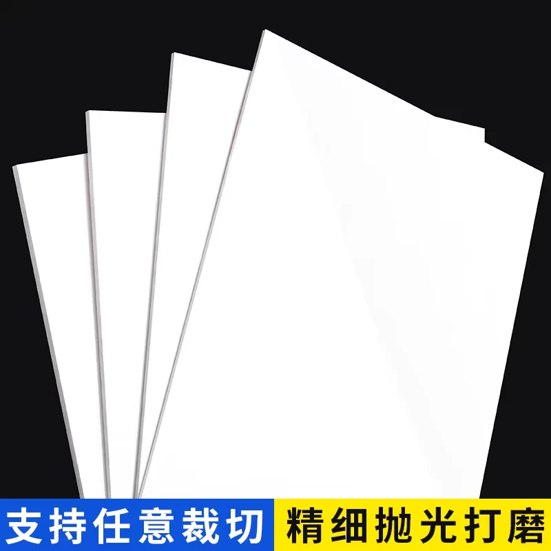 White Opaque Glossy Acrylic Sheet 2mm-5mm Thick for DIY Picture Frames Display Multipurpose Use
White Opaque Glossy Acrylic Sheet 2mm-5mm Thick for DIY Picture Frames Display Multipurpose Use