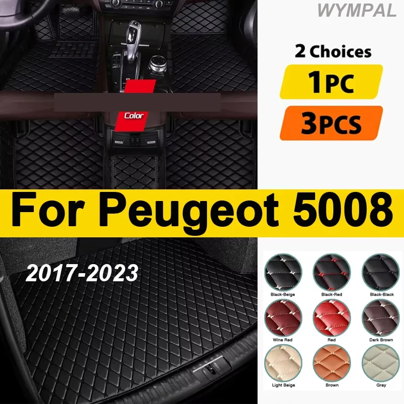 Автомобильные коврики для Peugeot 5008 P87 MK2 2017 2018 2019 2020 2021 2022 2023 Автомобильные аксессуары
Автомобильные коврики для Peugeot 5008 P87 MK2 2017 2018 2019 2020 2021 2022 2023 Автомобильные аксессуары