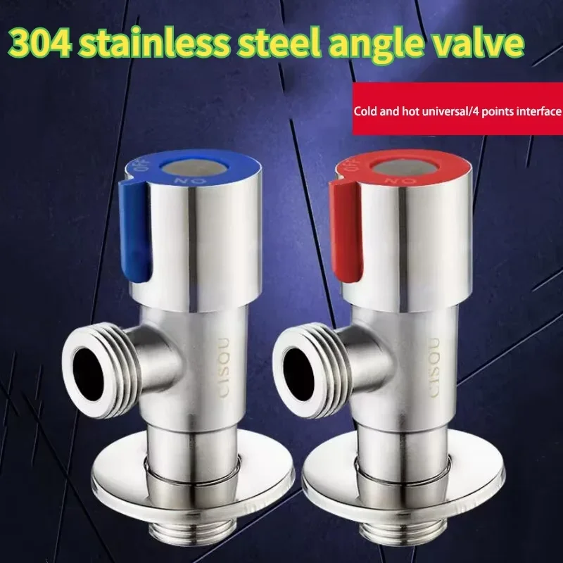 Stainless Steel Hot & Cold Inlet Valve Bathroom Faucet Stop Valve Kitchen Sink Basin Triangle Valve Water Pressure Regulator
Stainless Steel Hot & Cold Inlet Valve Bathroom Faucet Stop Valve Kitchen Sink Basin Triangle Valve Water Pressure Regulator