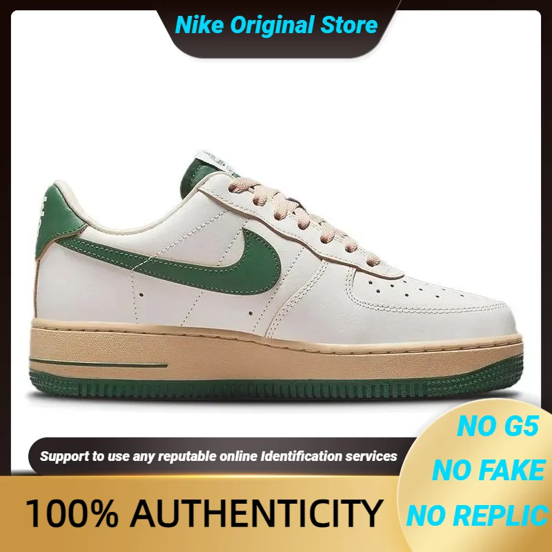 Nike Air Force 1 Low '07 LV8 Vintage Gorge Green Women's Sneakers shoes DZ4764-133 With Original Box
Nike Air Force 1 Low '07 LV8 Vintage Gorge Green Women's Sneakers shoes DZ4764-133 With Original Box