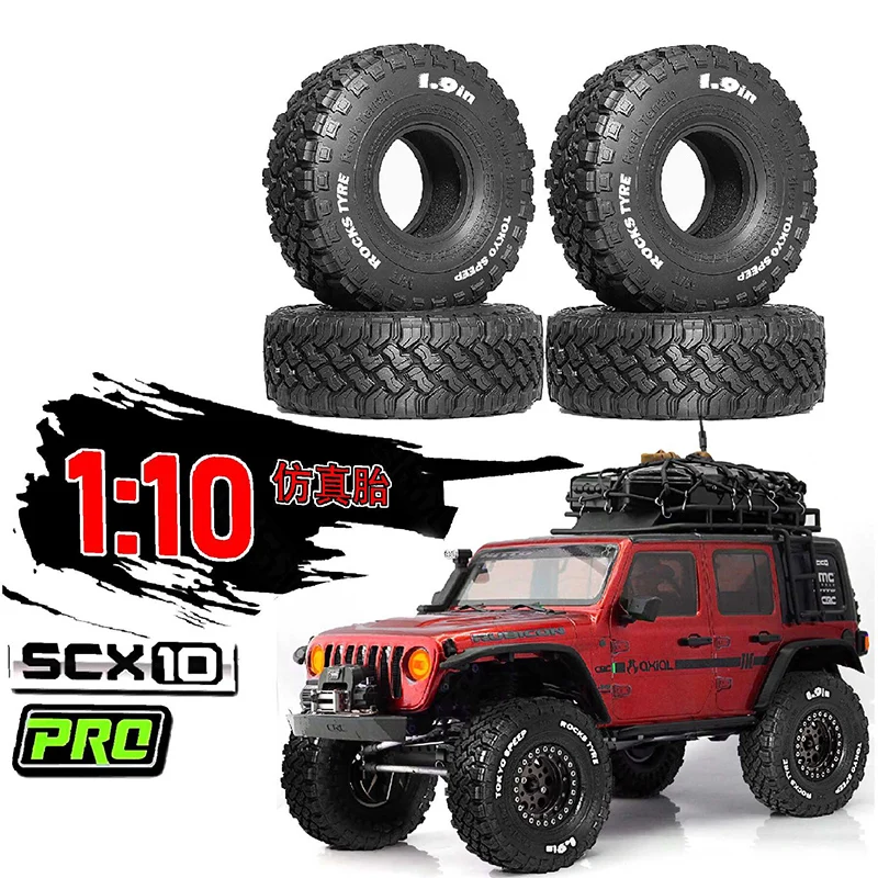 2pcs Simulated Climbing Tire High Quality Rubber FMS Easy To Control Axila SCX10 CROSSRC Ruitai R166 for 1/10 RC Climbing Car
2pcs Simulated Climbing Tire High Quality Rubber FMS Easy To Control Axila SCX10 CROSSRC Ruitai R166 for 1/10 RC Climbing Car