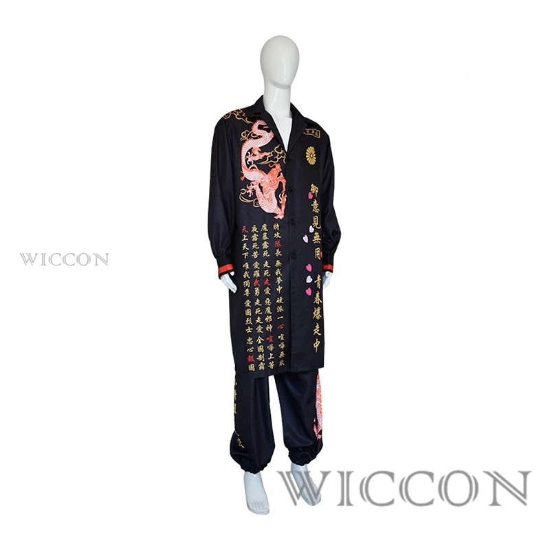 Japanese Bosozoku Black Coat Pants Kimono Cosplay Outfit Stylish Retro Uniform For Halloween Carnival Party
Japanese Bosozoku Black Coat Pants Kimono Cosplay Outfit Stylish Retro Uniform For Halloween Carnival Party