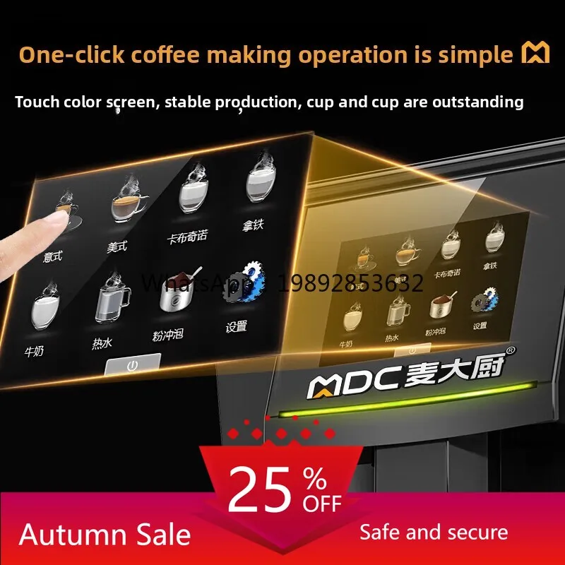 Automatic Coffee Machine Italian Grinding Bean Extractor Office American Coffee Machine 
Automatic Coffee Machine Italian Grinding Bean Extractor Office American Coffee Machine