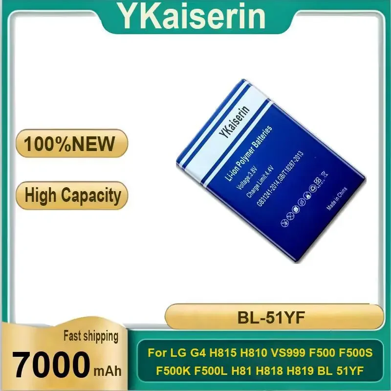 YKaiserin Высококачественный аккумулятор 7000 мАч BL-51YF/BL-51YH для LG G4 H815 H818 H819 VS999 F500 S F500K F500L H811 V32
YKaiserin Высококачественный аккумулятор 7000 мАч BL-51YF/BL-51YH для LG G4 H815 H818 H819 VS999 F500 S F500K F500L H811 V32