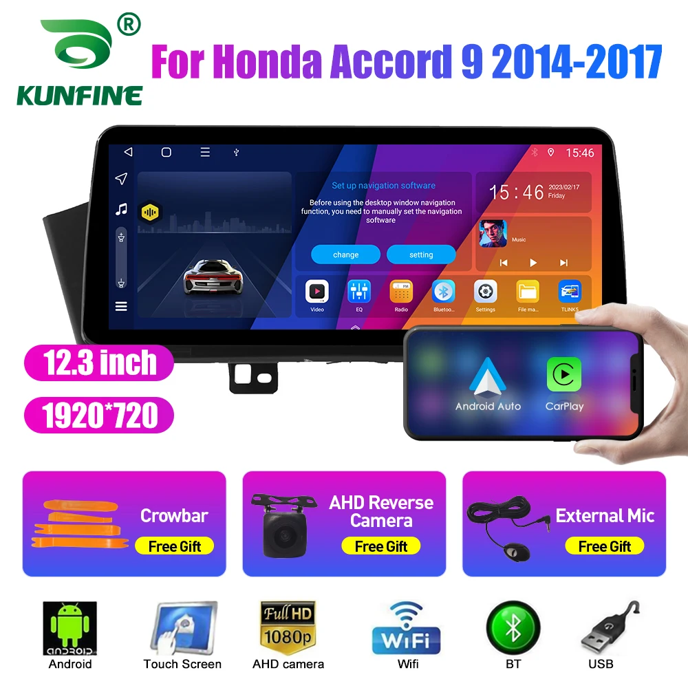 12,3-дюймовый встроенный QLED экран Автомобильный радиоприемник для Honda Accord 9 2014-2017 Android Восьмиядерный автомобильный стерео DVD GPS-навигация Carplay
12,3-дюймовый встроенный QLED экран Автомобильный радиоприемник для Honda Accord 9 2014-2017 Android Восьмиядерный автомобильный стерео DVD GPS-навигация Carplay