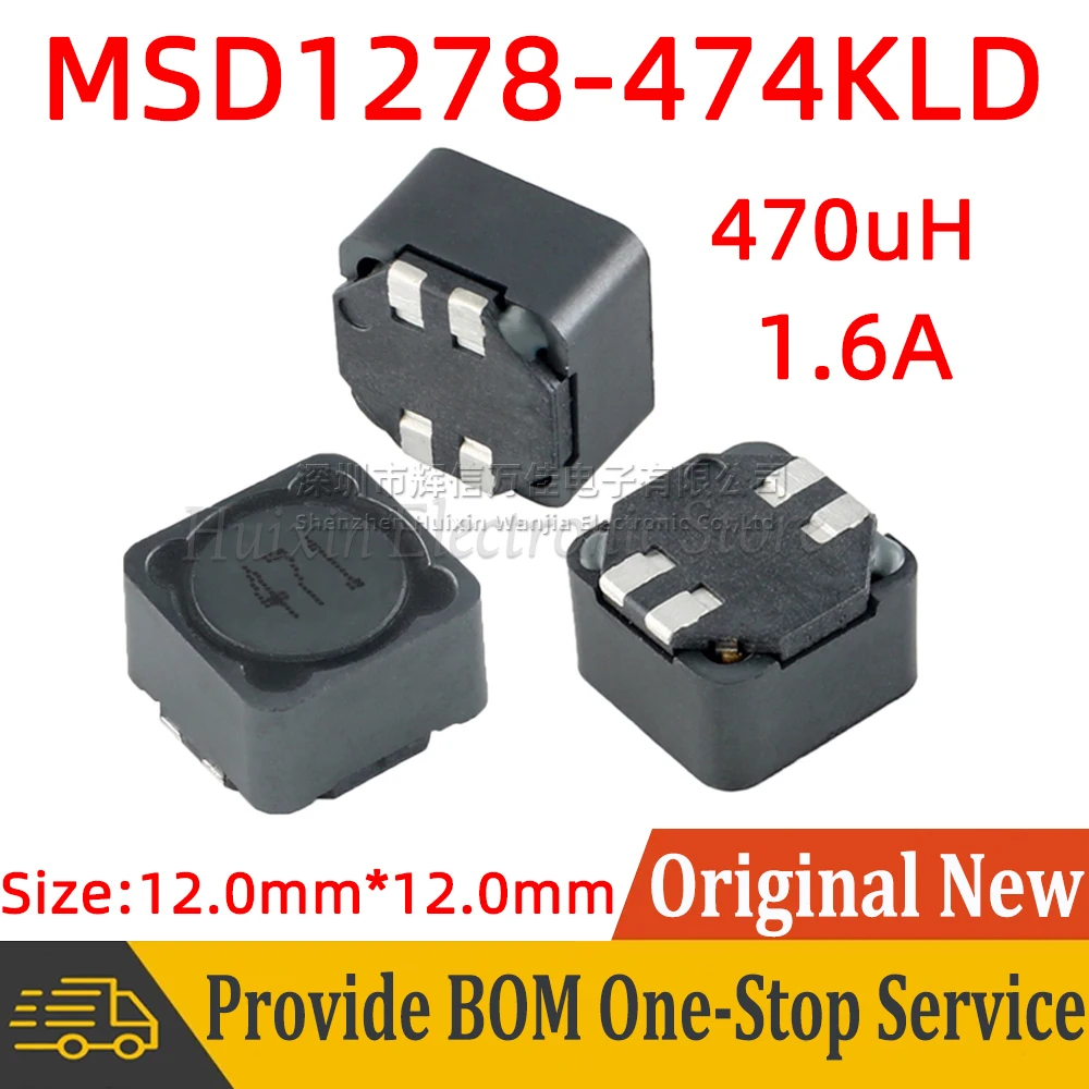 5pcs MSD1278-474KLD SMD Shielded Coupled Inductor 470uH 1.6A Dual Wire Inductance Common Mode Filter 12mmx12mm
5pcs MSD1278-474KLD SMD Shielded Coupled Inductor 470uH 1.6A Dual Wire Inductance Common Mode Filter 12mmx12mm