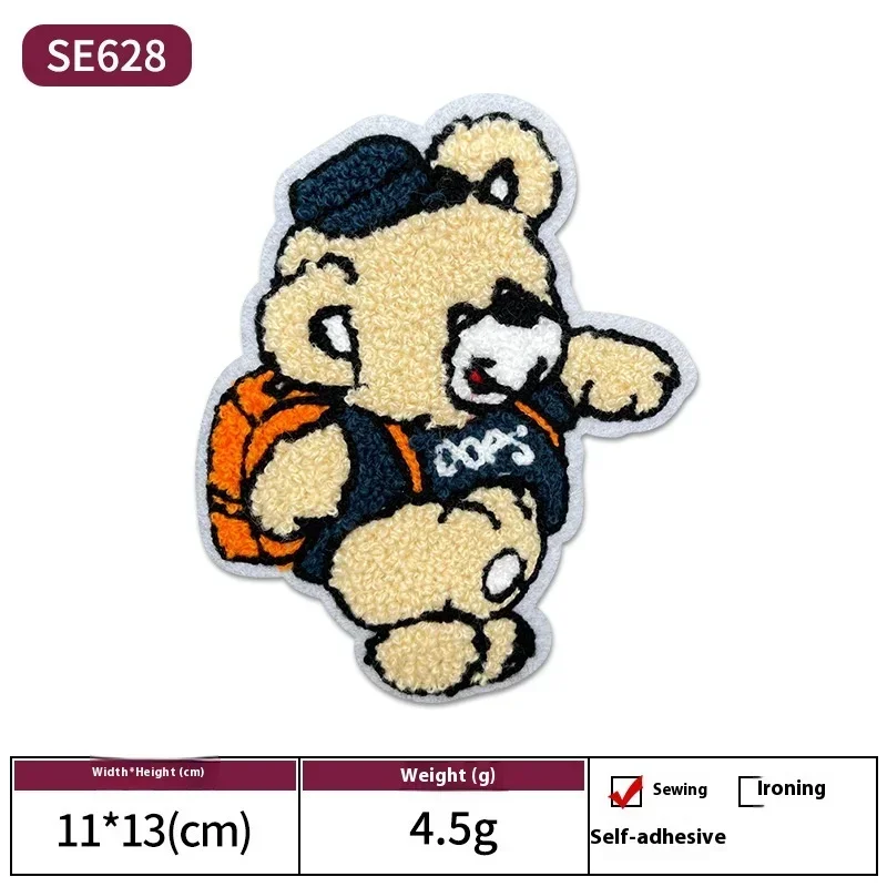 English Snow Mountain Patches Cute Backpack Bear Towel Embroidery Cloth Sticker Sticker Embroidery Accessories Chenille Patch
English Snow Mountain Patches Cute Backpack Bear Towel Embroidery Cloth Sticker Sticker Embroidery Accessories Chenille Patch