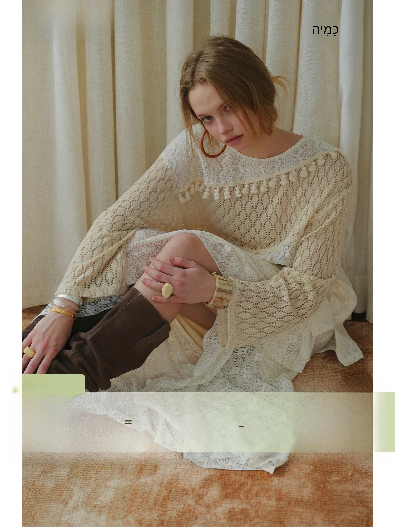 Breathable Hippie Free Feeling Spliced Knitted Design Hollow out Sweater Cover up Women's Loose Fit Long Sve Polyester Fiber
Breathable Hippie Free Feeling Spliced Knitted Design Hollow out Sweater Cover up Women's Loose Fit Long Sve Polyester Fiber