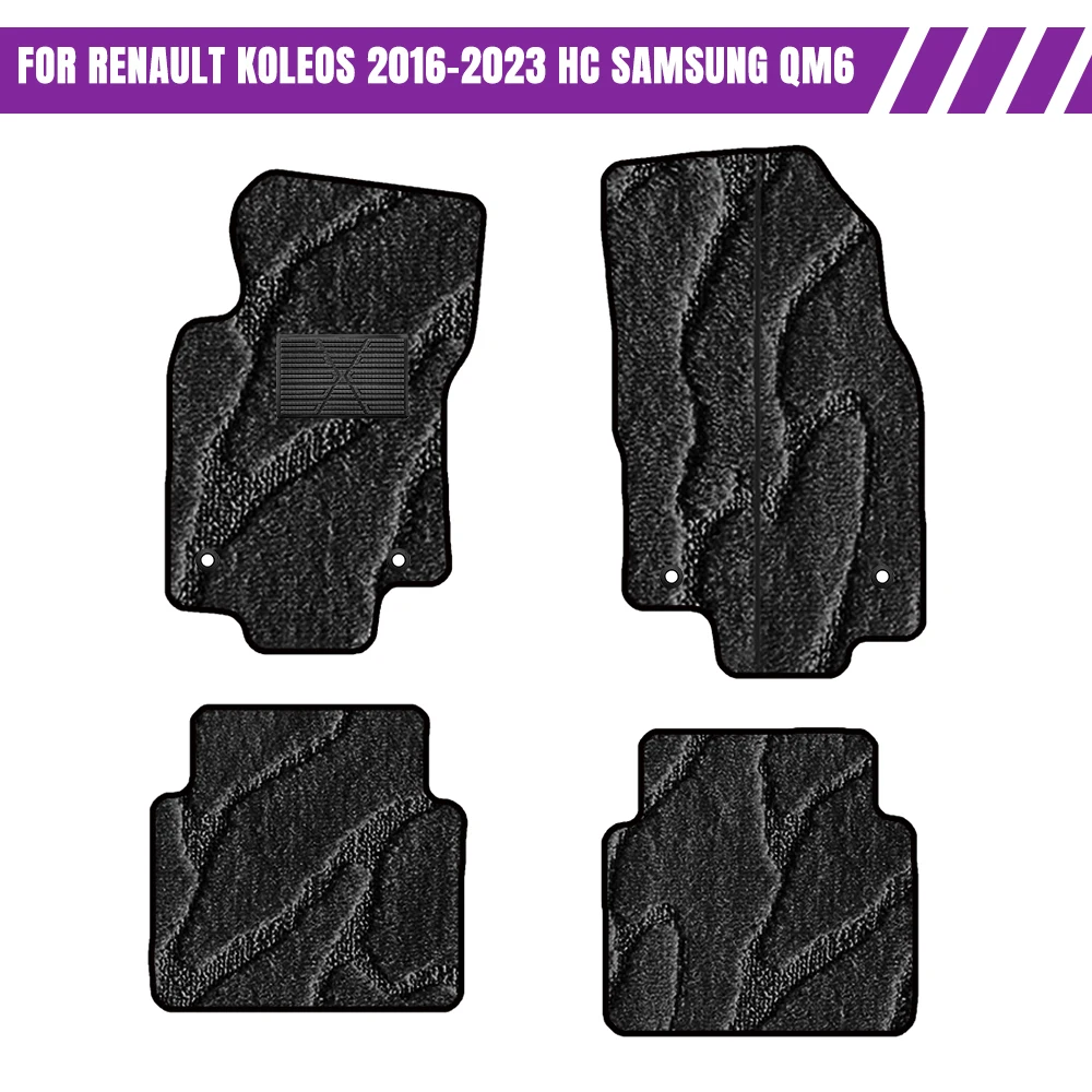 For Renault Koleos 2016–2023 HC Samsung QM6 Car-Specific Fit Waterproof Non-Slip Car Mat Interior Accessories Car Floor Mats
For Renault Koleos 2016–2023 HC Samsung QM6 Car-Specific Fit Waterproof Non-Slip Car Mat Interior Accessories Car Floor Mats