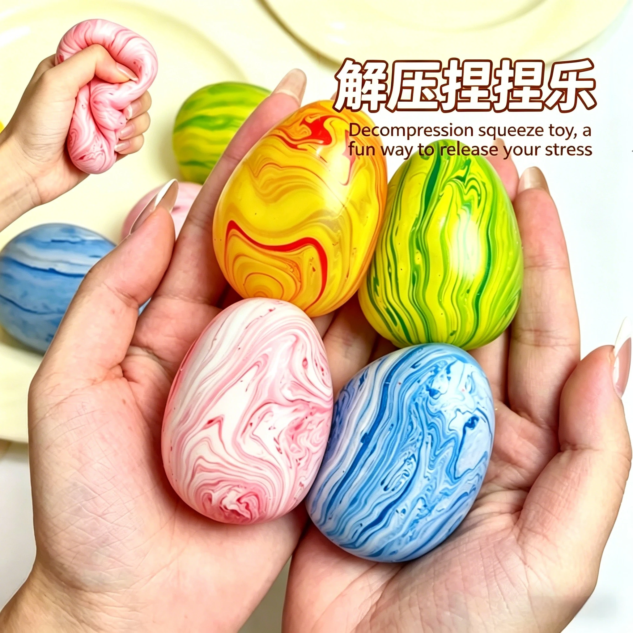Marbled Pattern Egg Shape Squeeze Toy Slow Rebound Maltose Texture Stress Relief Venting Toy For Adult Anxiety Relaxation
Marbled Pattern Egg Shape Squeeze Toy Slow Rebound Maltose Texture Stress Relief Venting Toy For Adult Anxiety Relaxation