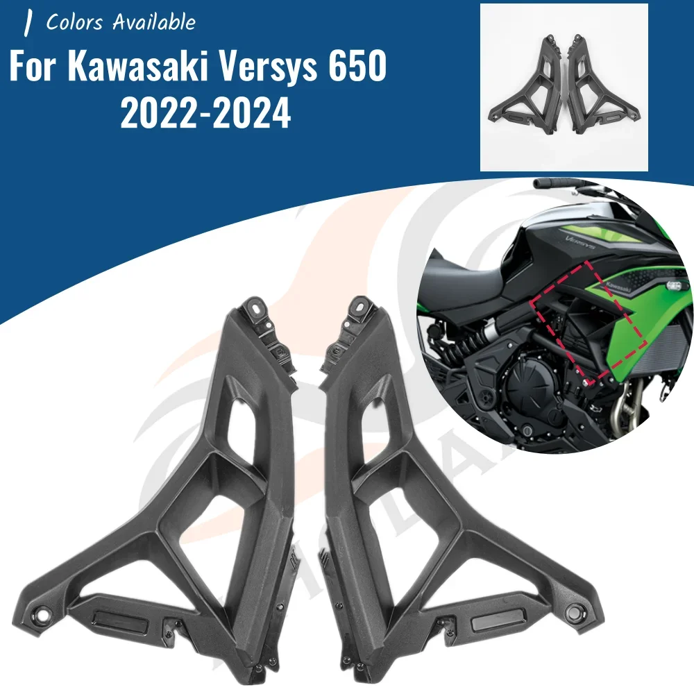 Versys650 Frame Side Panel Fairing For Kawasaki Versys 650 2022 2023 2024 Motorcycle Air Intake Panel Fairing Accessories
Versys650 Frame Side Panel Fairing For Kawasaki Versys 650 2022 2023 2024 Motorcycle Air Intake Panel Fairing Accessories