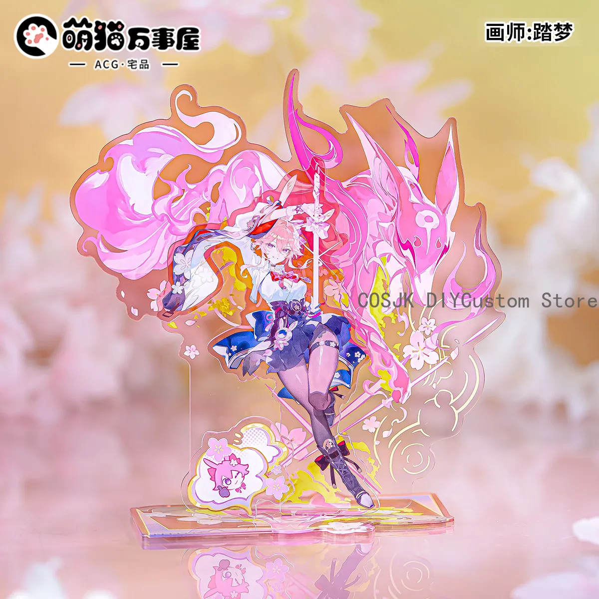 NEW Game Evanescia Theme Honkai:Star Rail Cartoon Standing Sign Cosplay Acrylic Creative Figure Model Desktop Ornament Gift
NEW Game Evanescia Theme Honkai:Star Rail Cartoon Standing Sign Cosplay Acrylic Creative Figure Model Desktop Ornament Gift