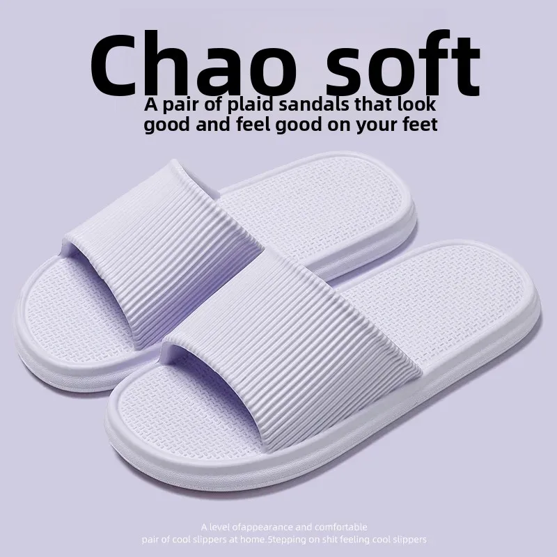 Модные фиолетовые женские тапочки для дома, плоские, удобные, мягкие, как облако, унисекс, мужские домашние тапочки-слайды
Модные фиолетовые женские тапочки для дома, плоские, удобные, мягкие, как облако, унисекс, мужские домашние тапочки-слайды