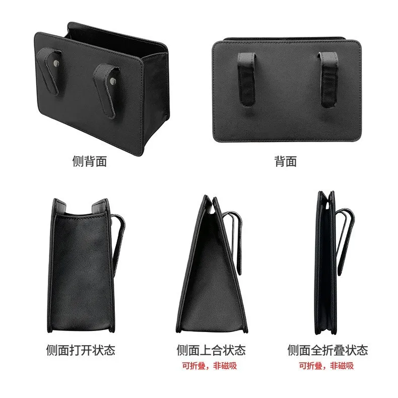 Vehicle Interior Organizer with Hanging Trash Bin and Foldable Seat Back Bag
Vehicle Interior Organizer with Hanging Trash Bin and Foldable Seat Back Bag
