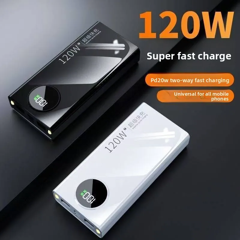 Портативный мобильный внешний аккумулятор большой емкости 20000 мАч в подарок, сверхбыстрая зарядка, внешний аккумулятор 120 Вт, подходит для большинства электроники
Портативный мобильный внешний аккумулятор большой емкости 20000 мАч в подарок, сверхбыстрая зарядка, внешний аккумулятор 120 Вт, подходит для большинства электроники