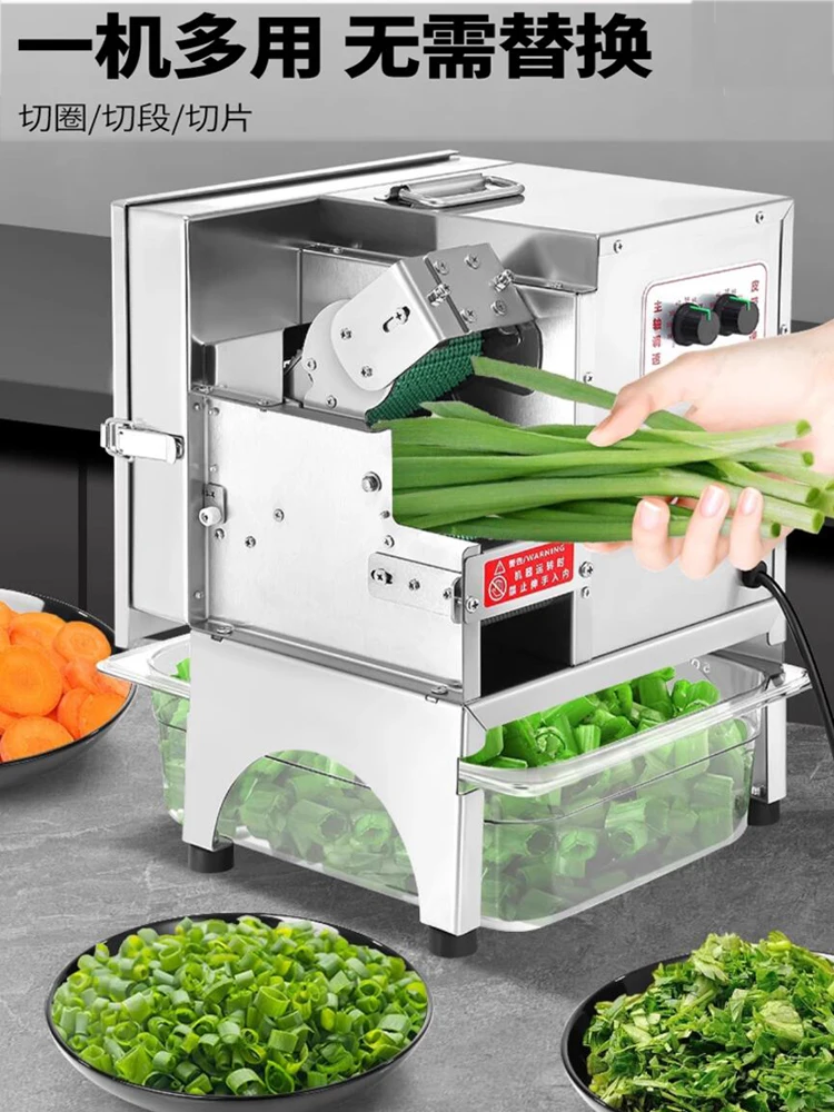 700RPM Commercial Electric Scallion Chopper 150kg/h Vegetable Slicer Multifunctional Food Dicer for Restaurant Kitchen Food Prep
700RPM Commercial Electric Scallion Chopper 150kg/h Vegetable Slicer Multifunctional Food Dicer for Restaurant Kitchen Food Prep