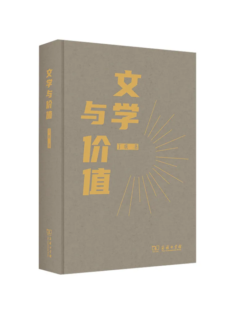 Книга-Winshare Литература и стоимость 
Книга-Winshare Литература и стоимость
