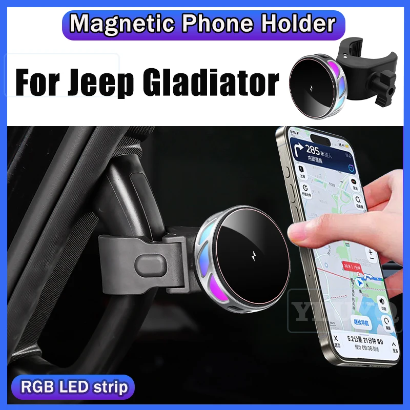 For Jeep Gladiator Wireless Charging Car Phone Holder, Magnetic Gravity Navigation Mount, 360-Degree Adjustable Car Accessories
For Jeep Gladiator Wireless Charging Car Phone Holder, Magnetic Gravity Navigation Mount, 360-Degree Adjustable Car Accessories