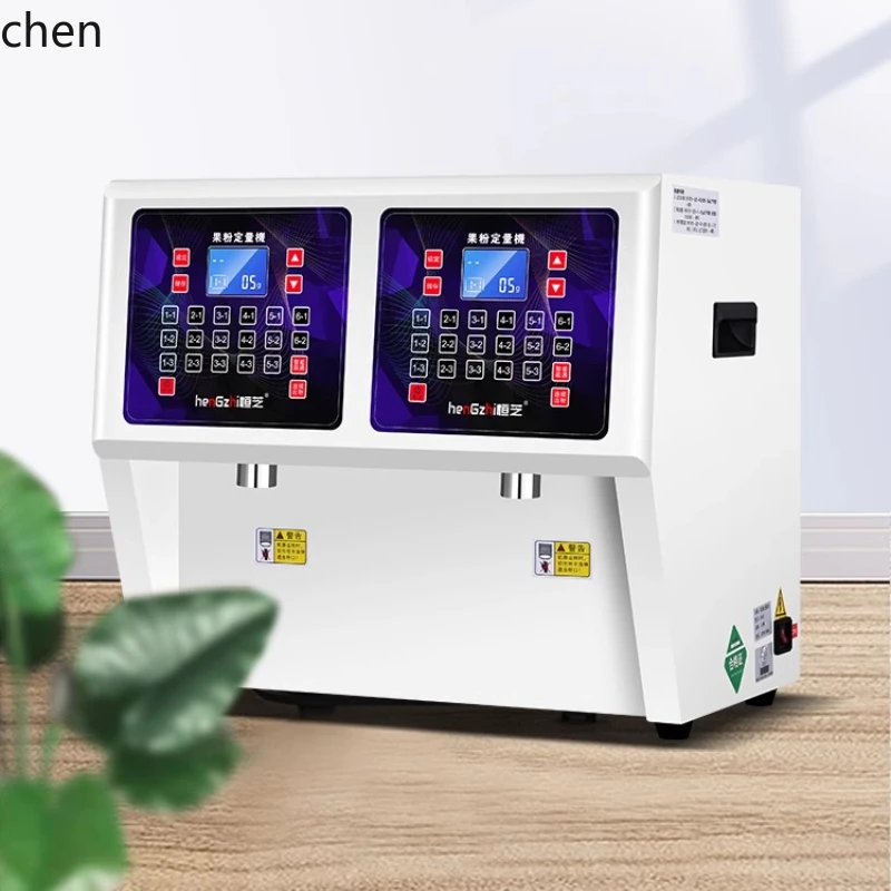 HXL Fruit Powder Quantitative Machine Commercial Double Cylinder Automatic Milk Tea Equipment Fruit Powder Machine
HXL Fruit Powder Quantitative Machine Commercial Double Cylinder Automatic Milk Tea Equipment Fruit Powder Machine