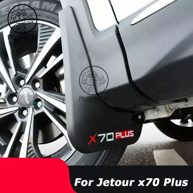 For Chery jetour X70 plus 2025 2024 Accessories Car Wheel Fender Cover Anti Dust Kick Decoration Protection Frame Garnish Trim
For Chery jetour X70 plus 2025 2024 Accessories Car Wheel Fender Cover Anti Dust Kick Decoration Protection Frame Garnish Trim
