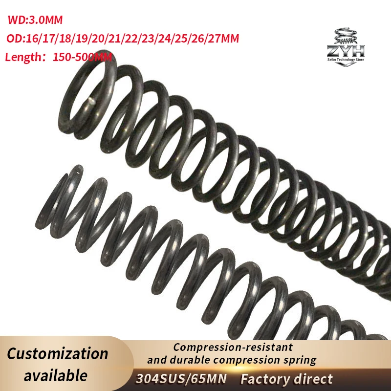 1 piece of cuttable compression spring 304SUS/65MN WD3.0mm OD16-27mm Length150-500mm high temperature resistant buffer spring
1 piece of cuttable compression spring 304SUS/65MN WD3.0mm OD16-27mm Length150-500mm high temperature resistant buffer spring