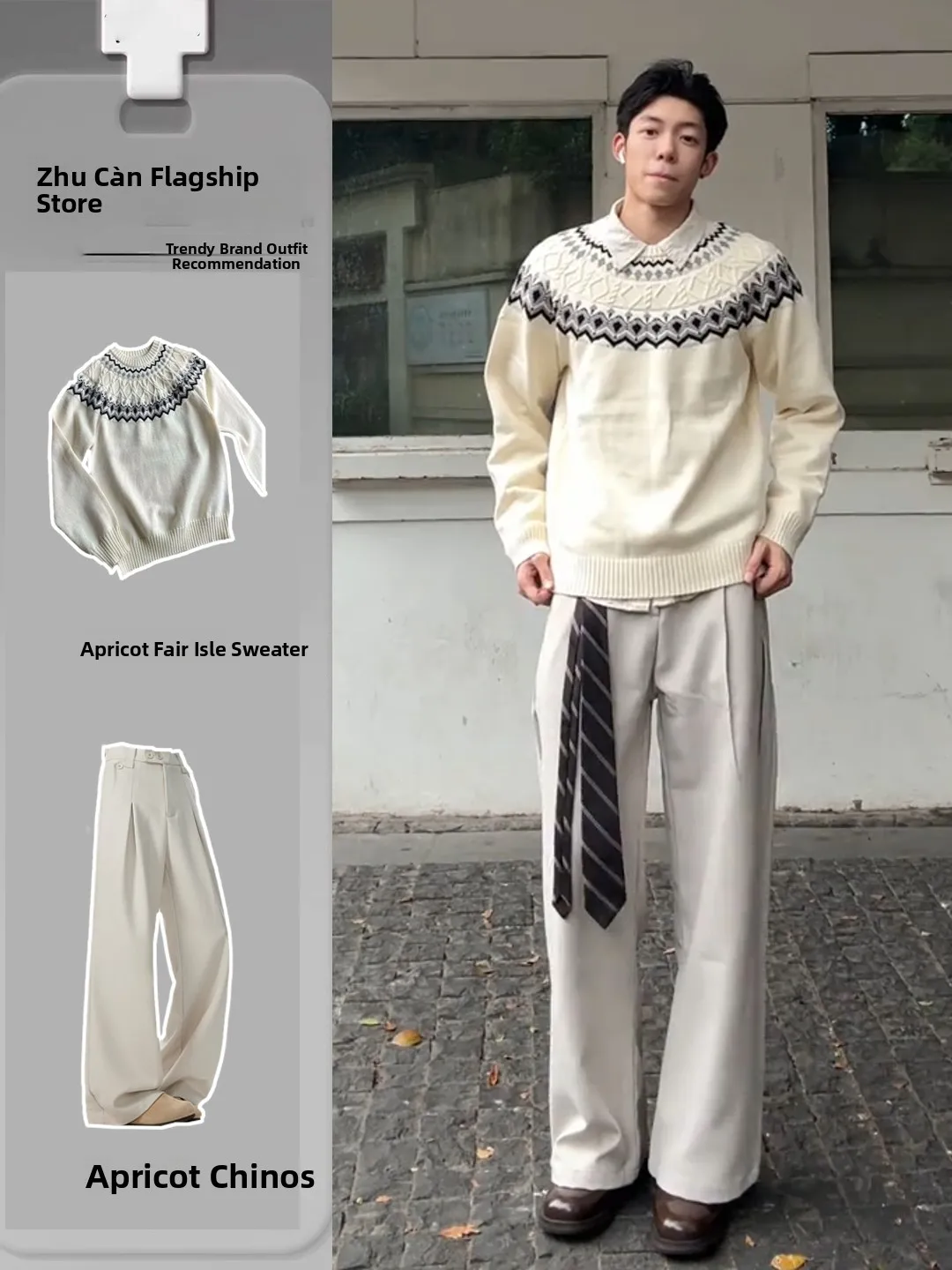 Autumn Faion Men's Suiting Pants in Pleated Knitted Wool Sweater Set with Fair Isle Motif Long Sve Long Pants for Teens
Autumn Faion Men's Suiting Pants in Pleated Knitted Wool Sweater Set with Fair Isle Motif Long Sve Long Pants for Teens