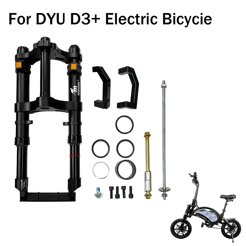 Monorim MD0-14inch Front Suspension Suite To Be More Safety and Comfort For DYU D3+ Electric Bicycle Modification Accessories
Monorim MD0-14inch Front Suspension Suite To Be More Safety and Comfort For DYU D3+ Electric Bicycle Modification Accessories