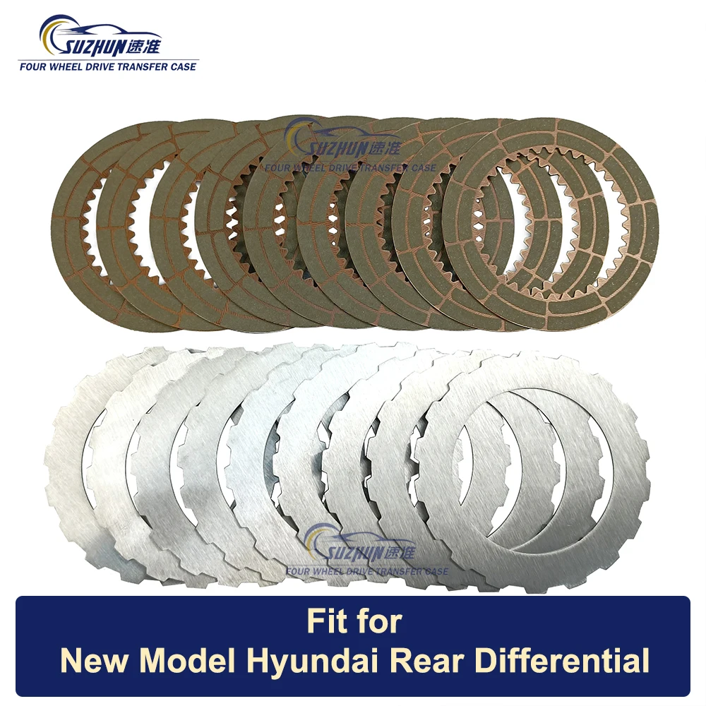 Hyundai Rear Differential Clutch Disc Friction Plates Kit For New Hyundai Rear Axle Repair Kit Steel Plate Set 13year to now
Hyundai Rear Differential Clutch Disc Friction Plates Kit For New Hyundai Rear Axle Repair Kit Steel Plate Set 13year to now