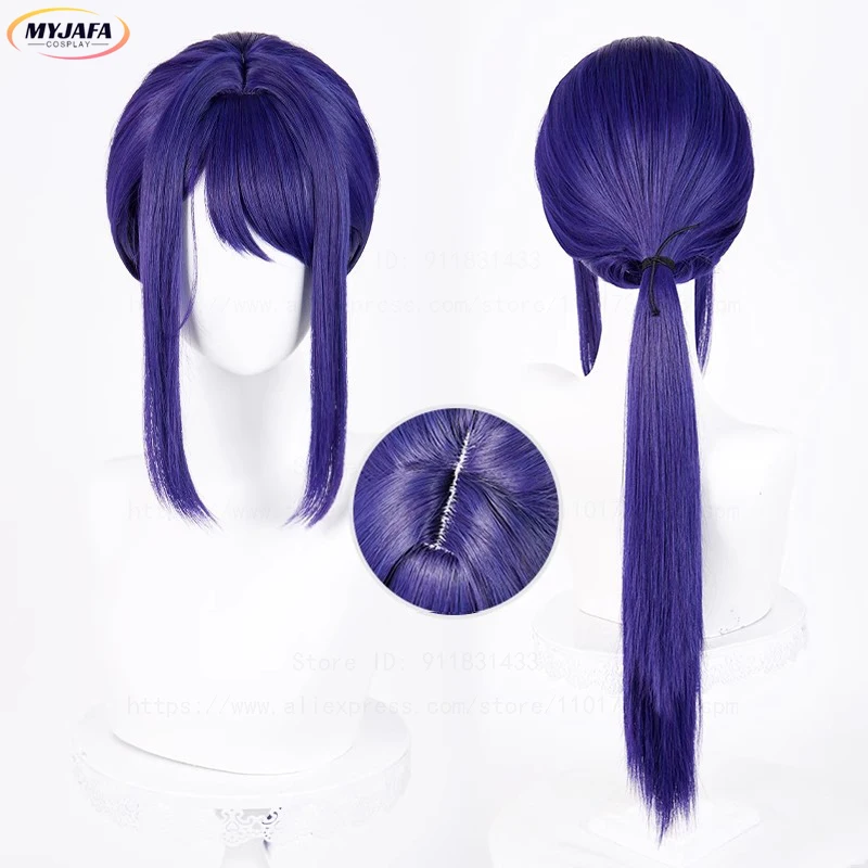 High Quality Hat Mita Cosplay Wig Cap Cool Mita Purple Blue Ponytail Heat Resistant Synthetic Wigs Anime MiSide Wigs + Wig Cap
High Quality Hat Mita Cosplay Wig Cap Cool Mita Purple Blue Ponytail Heat Resistant Synthetic Wigs Anime MiSide Wigs + Wig Cap