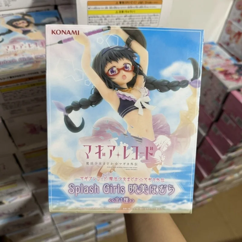 In Stock Konami Puella Magi Madoka Magica Homura Akemi Swimsuit Figure Desktop Collectible Display Ornament Toy Gift
In Stock Konami Puella Magi Madoka Magica Homura Akemi Swimsuit Figure Desktop Collectible Display Ornament Toy Gift