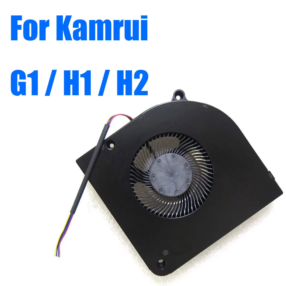 For Kamrui G1 H1 H2 DC12V Replacement Mini PC CPU Fan
For Kamrui G1 H1 H2 DC12V Replacement Mini PC CPU Fan
