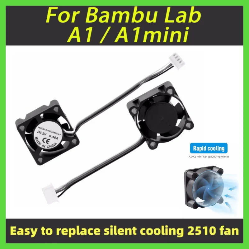 Охлаждающий вентилятор 2510 5 В для Bambu Lab A1/A1mini, легко заменяемый бесшумный вентилятор, аксессуары для 3D-принтеров, защита от перегрева, экономичная
Охлаждающий вентилятор 2510 5 В для Bambu Lab A1/A1mini, легко заменяемый бесшумный вентилятор, аксессуары для 3D-принтеров, защита от перегрева, экономичная