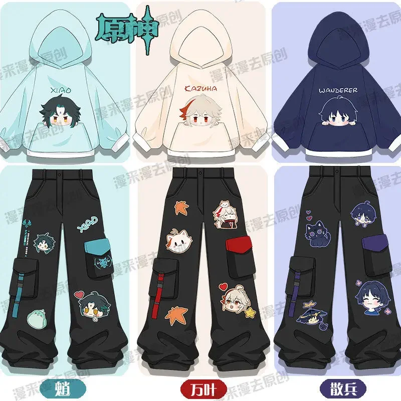 Game Genshin Impact Xiao Wanderer Kaedehara Kazuha Spring Autumn Cloting Cosplay Casual Hoodies Anime Loose Cargo Pants
Game Genshin Impact Xiao Wanderer Kaedehara Kazuha Spring Autumn Cloting Cosplay Casual Hoodies Anime Loose Cargo Pants