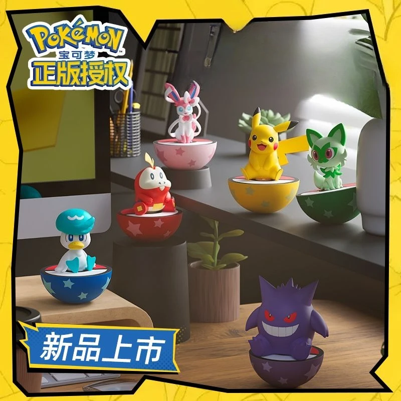 Игрушечный стакан с покемоном, орнамент Gengar, аниме, периферийные устройства, креативный мультфильм, милая трендовая съемная игрушка, изысканная забавная игрушка-стакан
Игрушечный стакан с покемоном, орнамент Gengar, аниме, периферийные устройства, креативный мультфильм, милая трендовая съемная игрушка, изысканная забавная игрушка-стакан