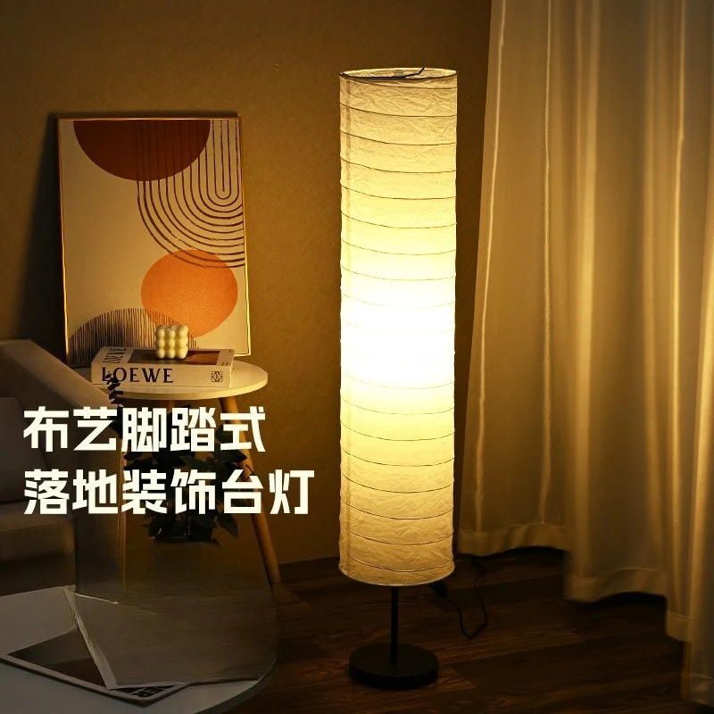 Nordic Artistic Modern Simple Paper Lampshade Iron Floor Lamp For Living Room Bedroom Study Hotel Homestay
Nordic Artistic Modern Simple Paper Lampshade Iron Floor Lamp For Living Room Bedroom Study Hotel Homestay