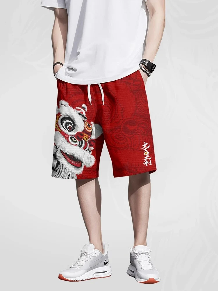 Aymelon Chinese Sle Lion Wake ort orts Men's Summer Casual Thin Loose Qui Dry Sports Five-Point Pants Polyester Fiber
Aymelon Chinese Sle Lion Wake ort orts Men's Summer Casual Thin Loose Qui Dry Sports Five-Point Pants Polyester Fiber