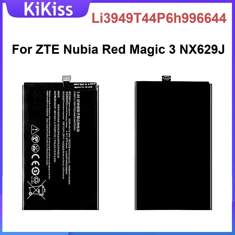 Аккумулятор Li3949T44P6h емкостью 5020 мАч 996644 Для ZTE Nubia Red Magic 3 Magic3 NX629J Батарейки Гарантия + Инструменты + Трек НЕТ
Аккумулятор Li3949T44P6h емкостью 5020 мАч 996644 Для ZTE Nubia Red Magic 3 Magic3 NX629J Батарейки Гарантия + Инструменты + Трек НЕТ
