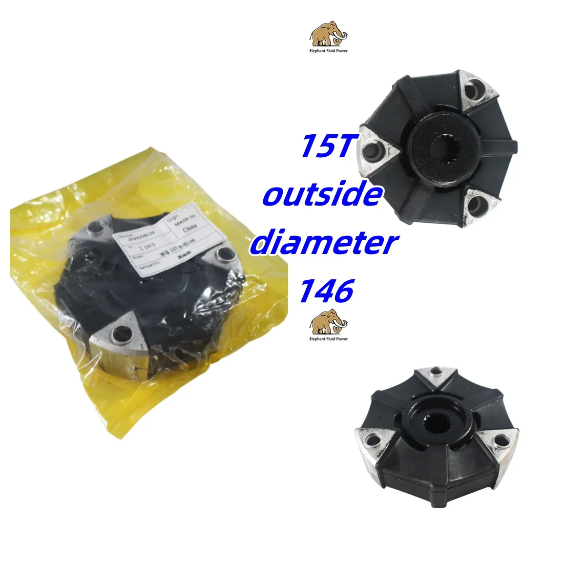 Factory direct sales Flexible Rubber Coupling Yanmar 15T outside diameter 146 for sold
Factory direct sales Flexible Rubber Coupling Yanmar 15T outside diameter 146 for sold
