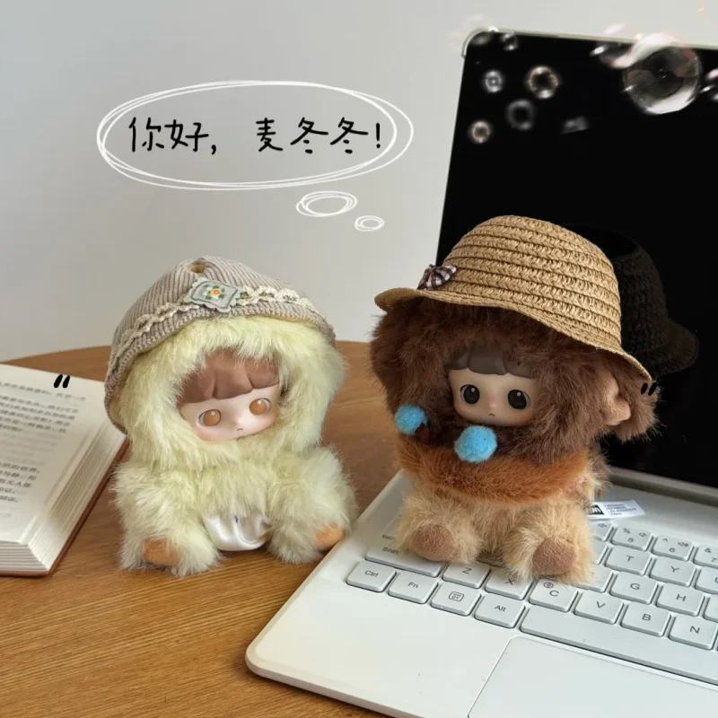Genuine Maidongdong Children'S Whispers Series Blind Box Cute Doll Desk Decoration Items Room Decorations Cute Bag Pendants
Genuine Maidongdong Children'S Whispers Series Blind Box Cute Doll Desk Decoration Items Room Decorations Cute Bag Pendants